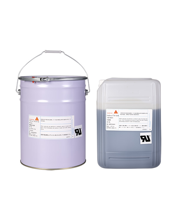 Sika RE531-(96)灌封膠 阻燃 半柔性