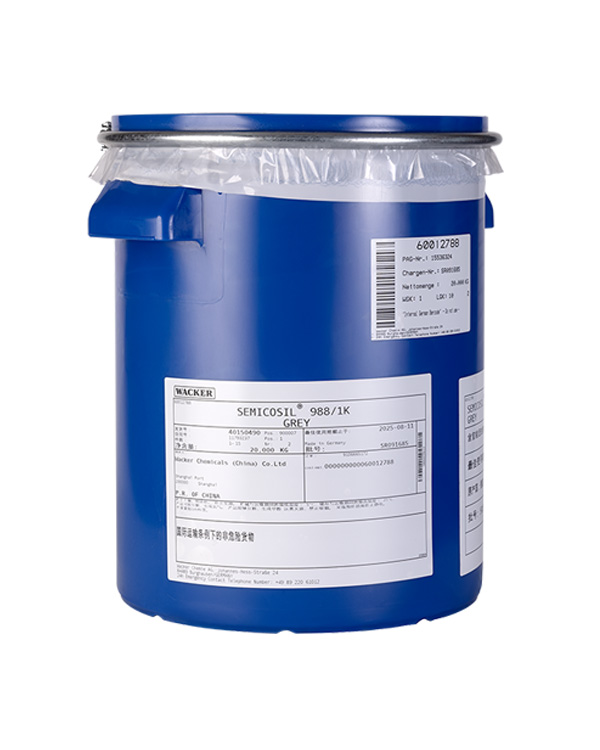 Wacker 988/1K密封硅膠 高回彈 低形變